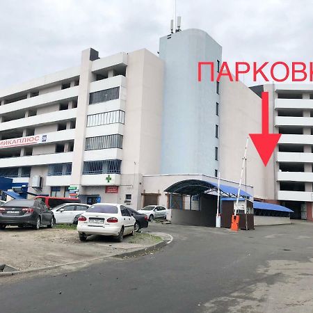 East Residence White Kiev Exterior foto