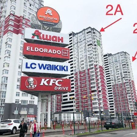 East Residence White Kiev Exterior foto