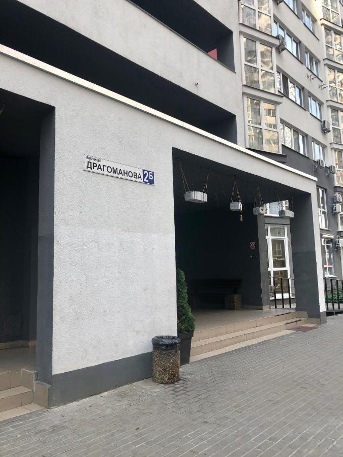 East Residence White Kiev Exterior foto