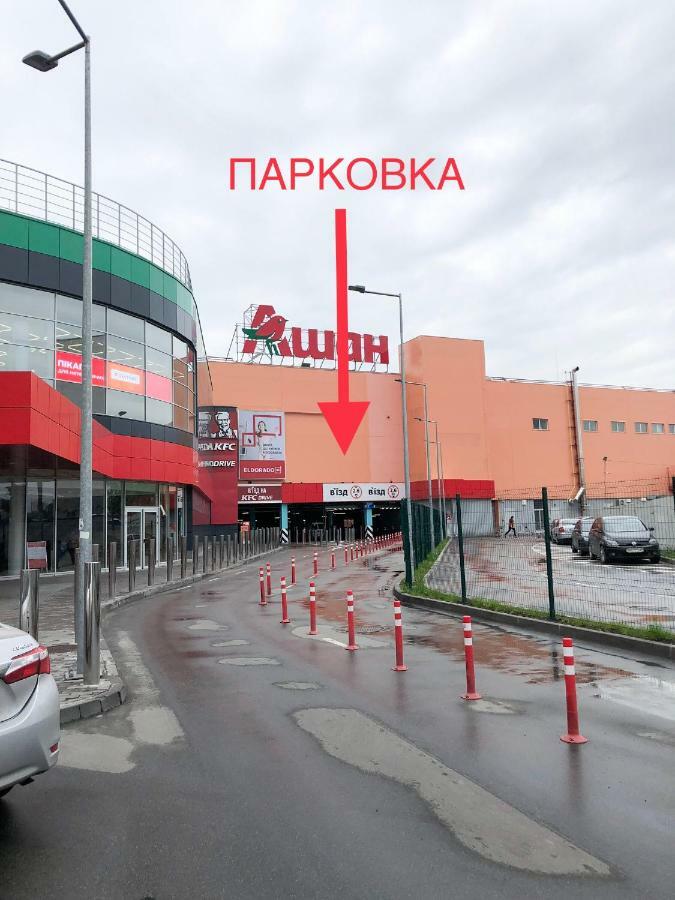 East Residence White Kiev Exterior foto